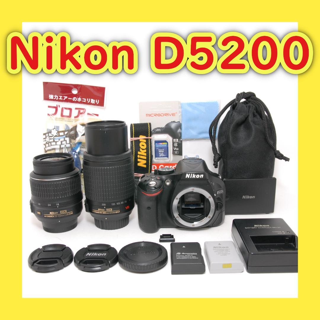 高画質⭐️初心者おすすめ一眼レフ⭐️動画撮影OK⭐️Nikon D5200 すぐに