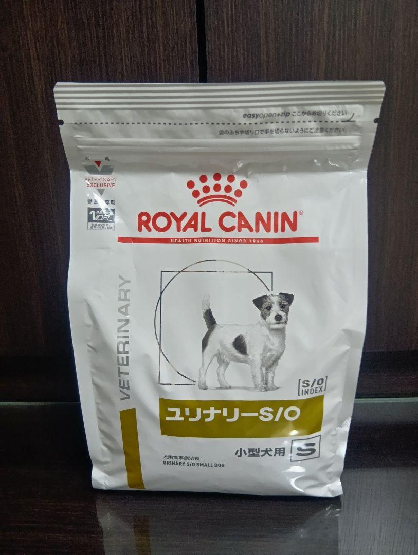 ROYAL CANIN ユリナリーS/O 特選商品 小型犬用 S 1kg