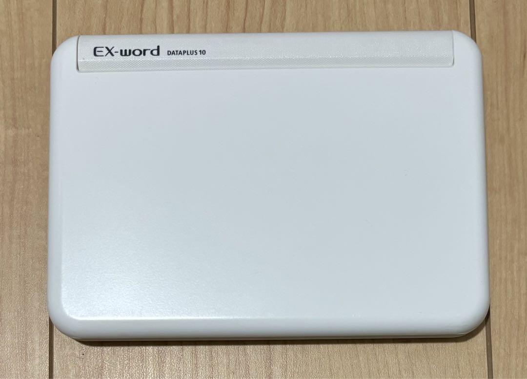 CASIO EX-word DATA PLUS 新作 10 XD-G8000