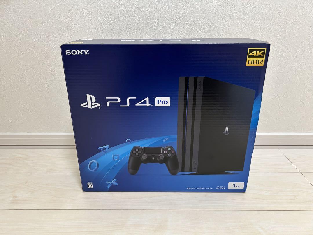 PlayStation®4 Pro CUH-7000B 見逃せない情報