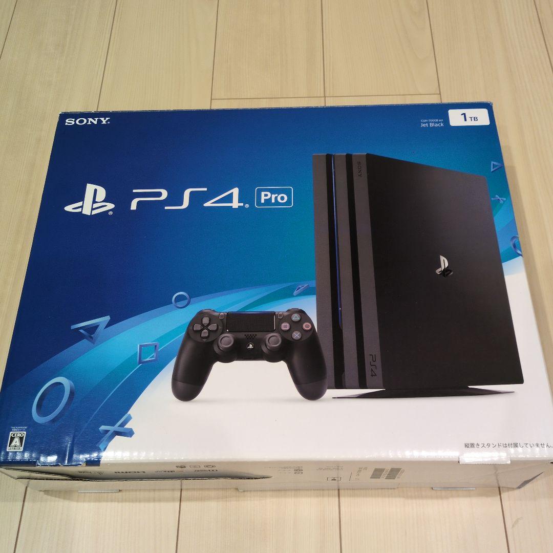 PS4PRO】PS4 Pro 限定チャンス 1TB CUH-7000 おまけソフト4本セット