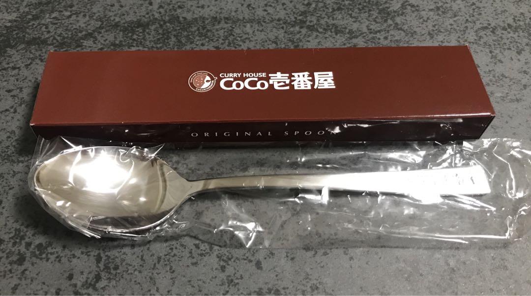 CoCo壱番屋 カレースプーン ココイチ おすすめ特集