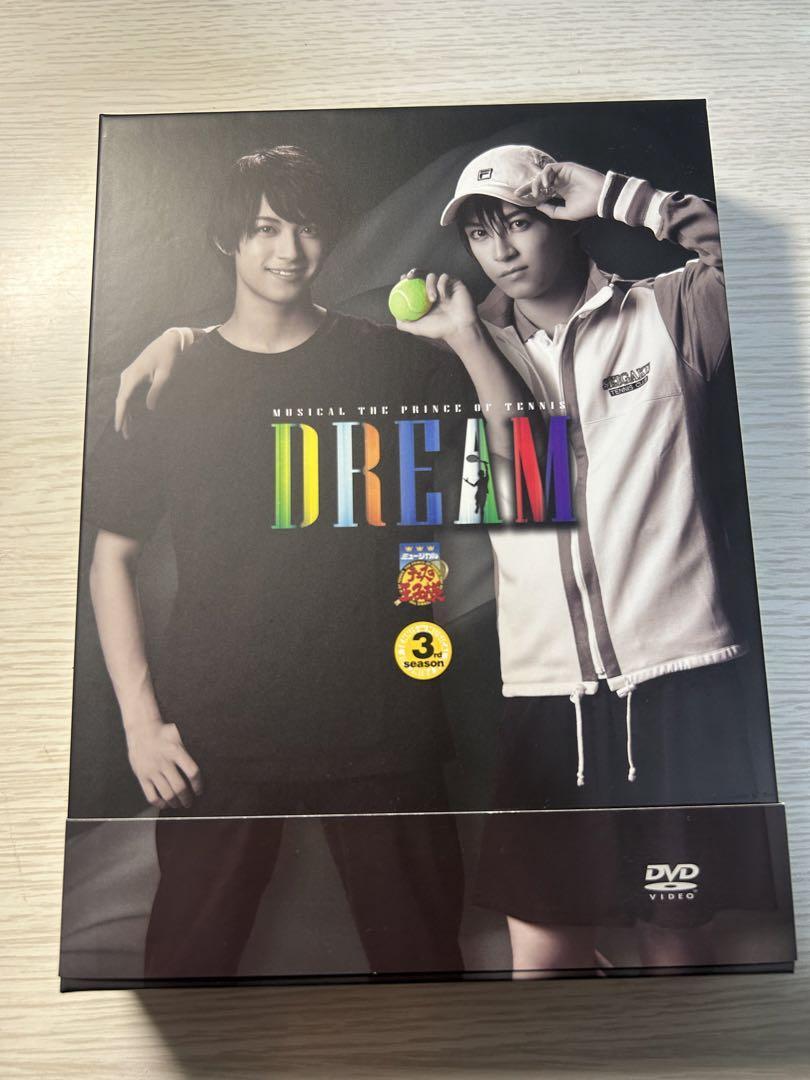 ミュージカル テニスの王子様 DREAM DVD 無料体験