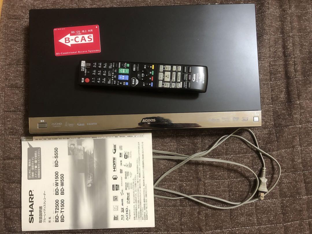 ジャンク品 シャープ AQUOS BD-W550 お得