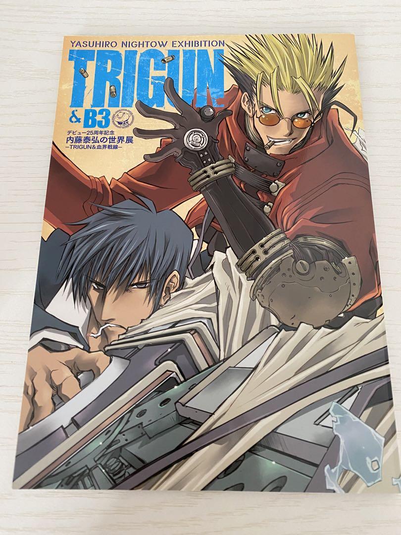 内藤泰弘の世界展 公式アートブック TRIGUN&血界戦線 オリジナル