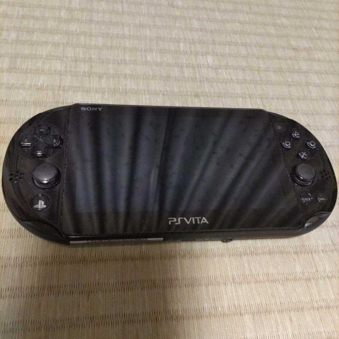 PSVITA お得感満載