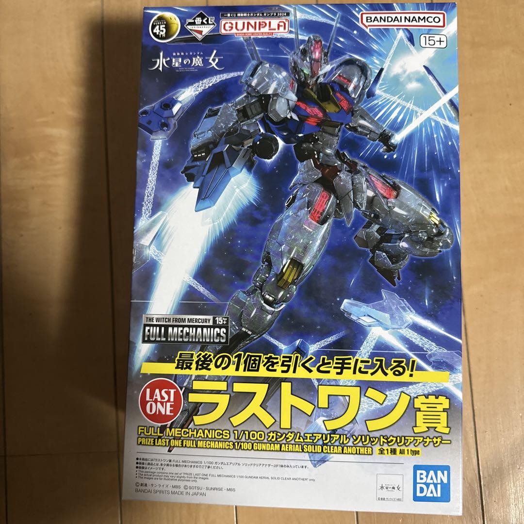 BANDAI フルメカニクス 1/100 新シーズン ガンダムアメイジングエクシア