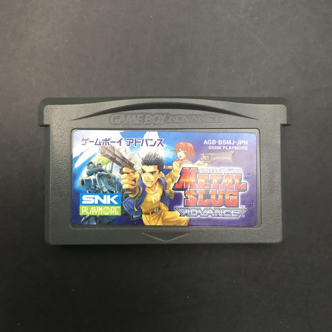 GBA メタルスラッグ 数量限 アドバンス