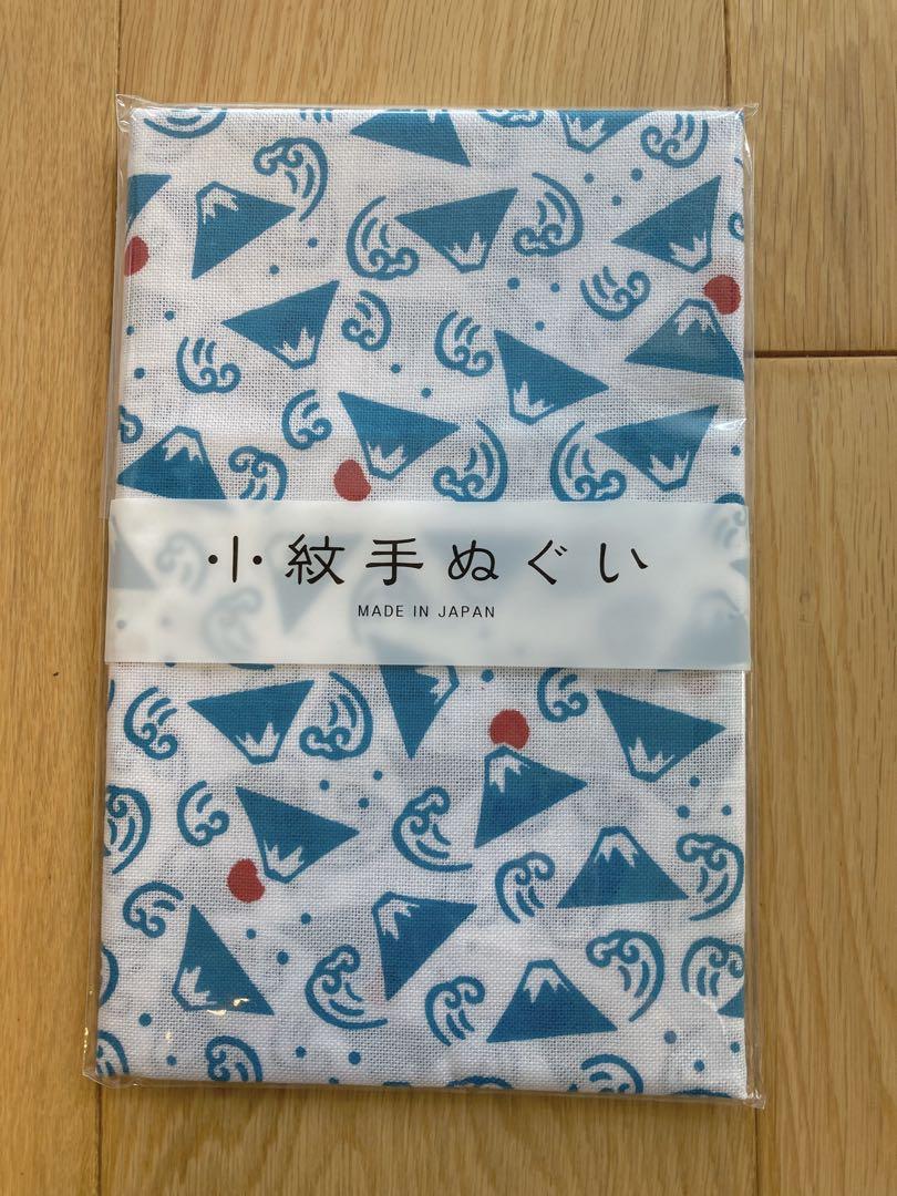 小紋手ぬぐい 日本手ぬぐい 富士山 日本製 目玉商品