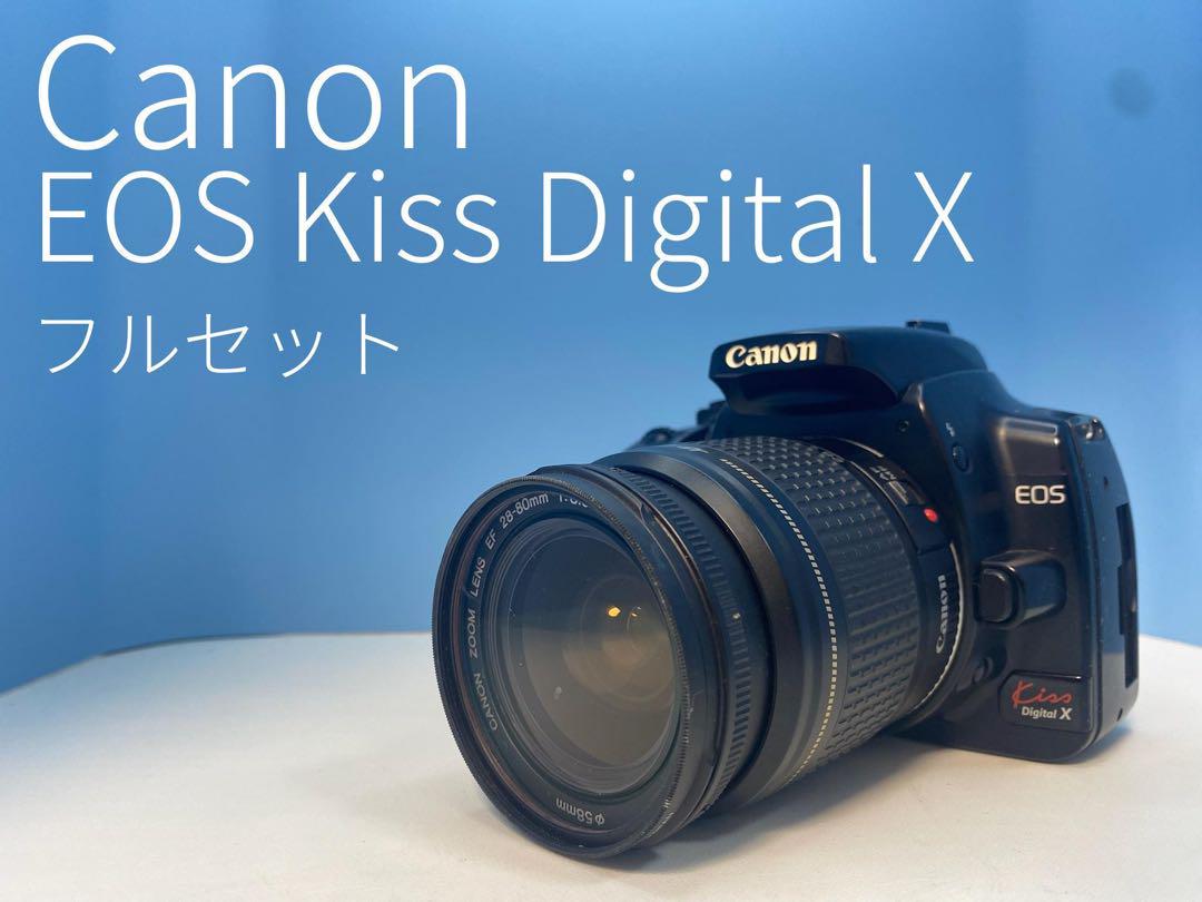 ❄️❤ Canon EOS kiss X 一眼レフ カメラ スマホ転送 明るけれ キヤノン