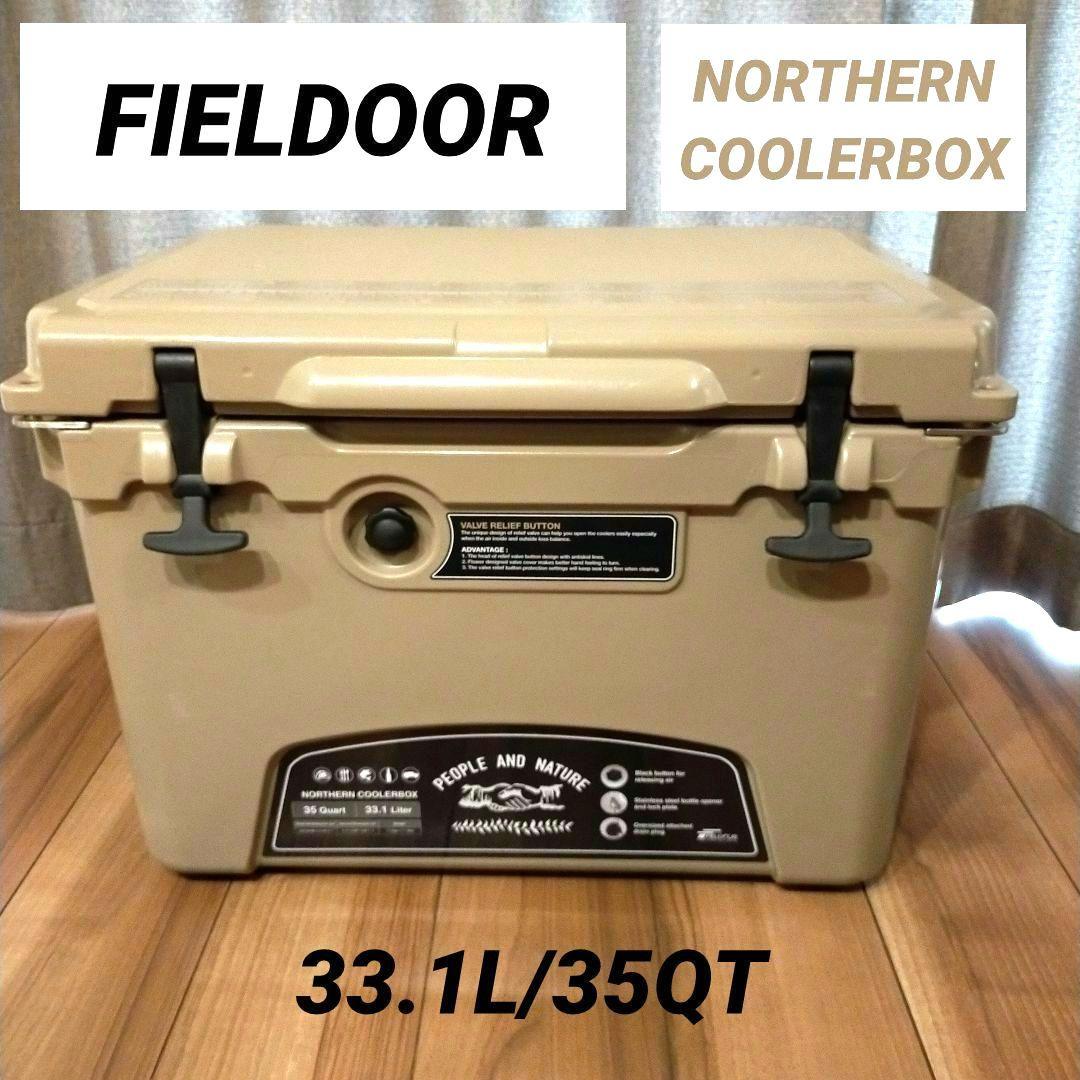 ノーザンクーラーボックス 33.1L 最新リリース フィールドア FIELDOOR