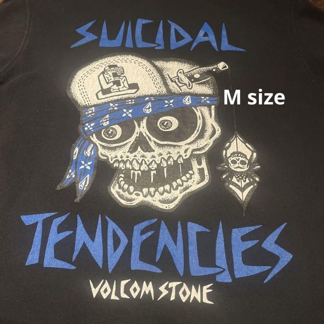 SUICIDAL TENDENCIES フードパーカー 限定版 VOLCOM STONE