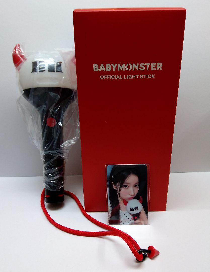 BABYMONSTER ペンライト アサ YG特典 トレカ キャンペーン情報 DRIP