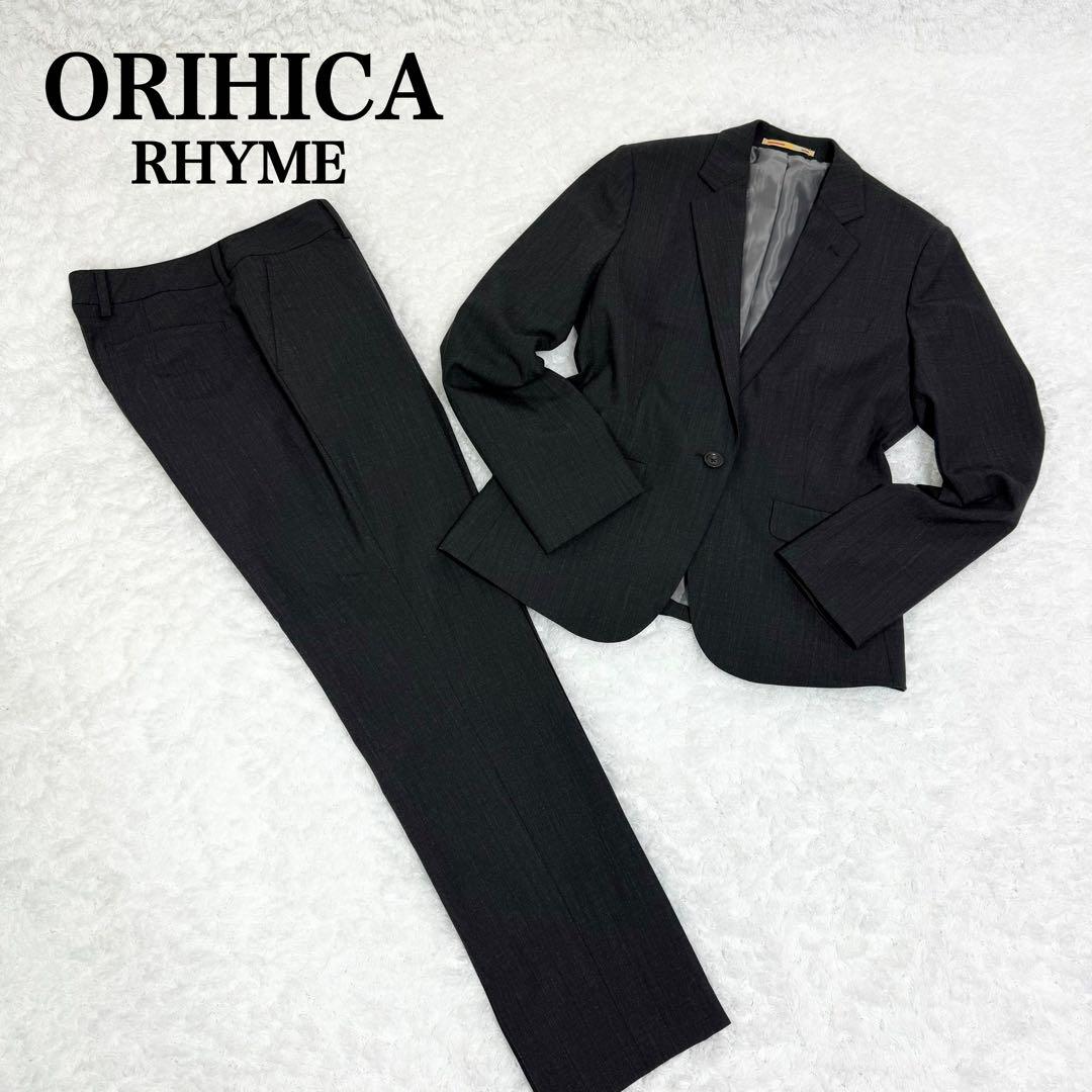 美品】ORIHICA オリヒカ ライム セットアップ 安全 パンツスーツ ビジネス