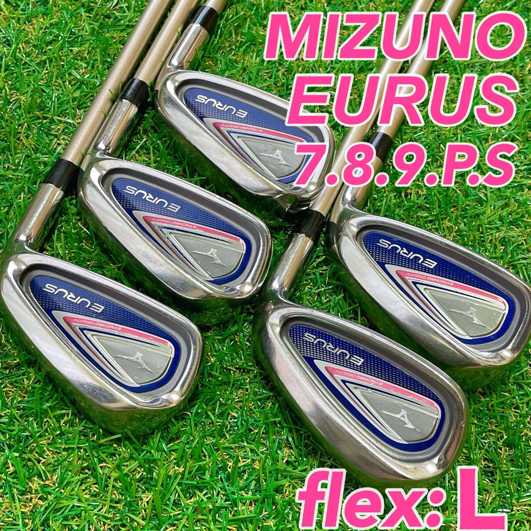 レディース】MIZUNO お手頃価格 ミズノ EURUS レディース アイアン 5本 Ｌ