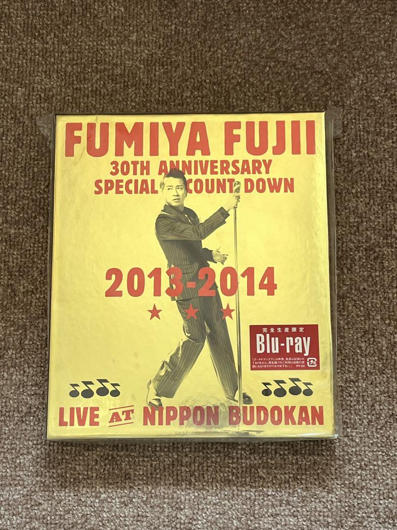 FUMIYA FUJII 30TH 2013-2014 お得情報 藤井フミヤ 新品未使用