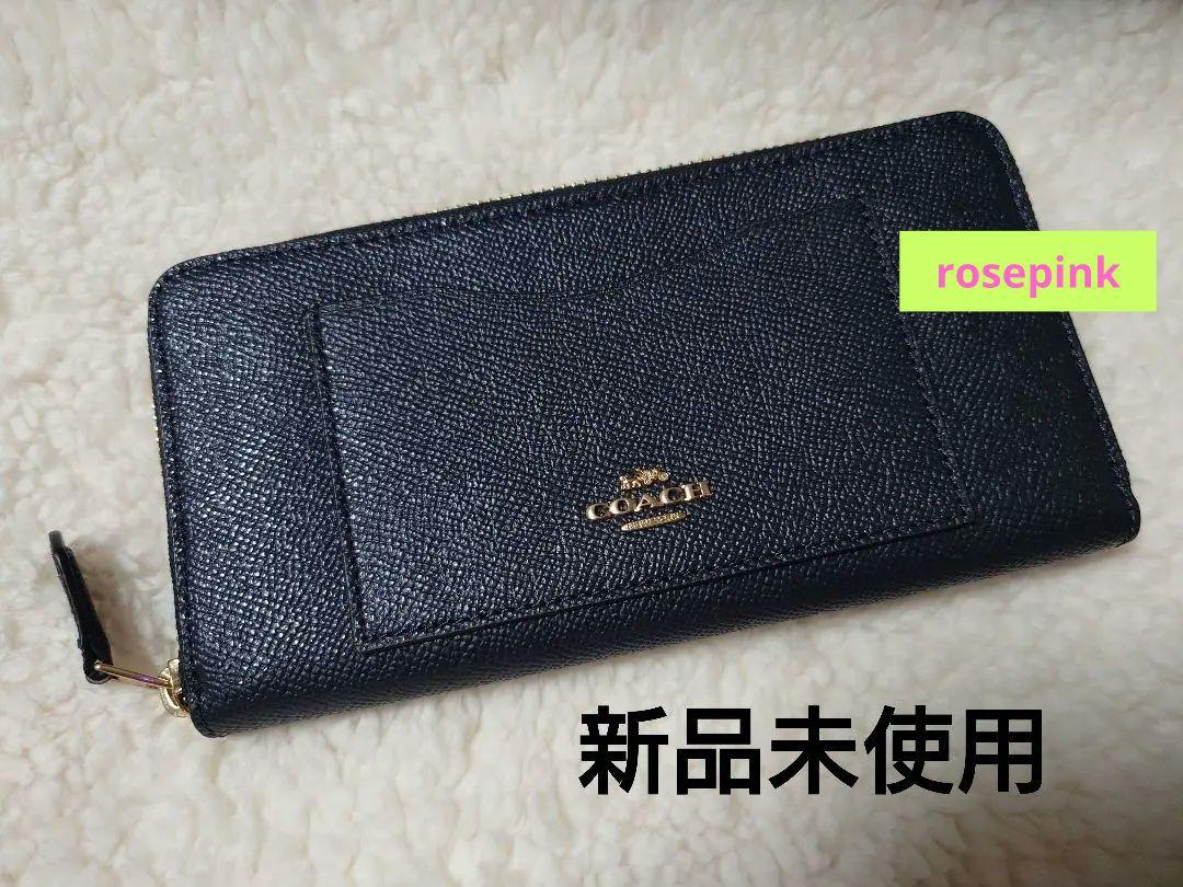 COACHコーチ長財布ブラック黒☆シンプル本物新品未使用☆札入 人気