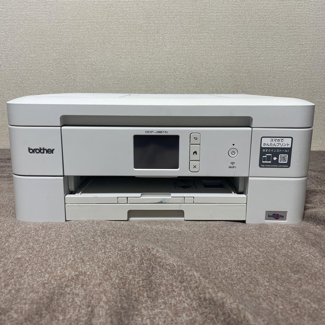 brother インクジェットプリンター 新商品情報 MFC-J6970CDW