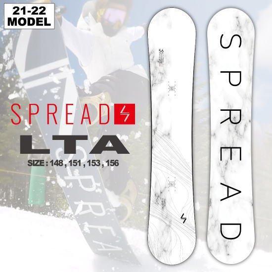 026 SPREAD LTA 21-22 148 新作発売 スノーボード グラトリ