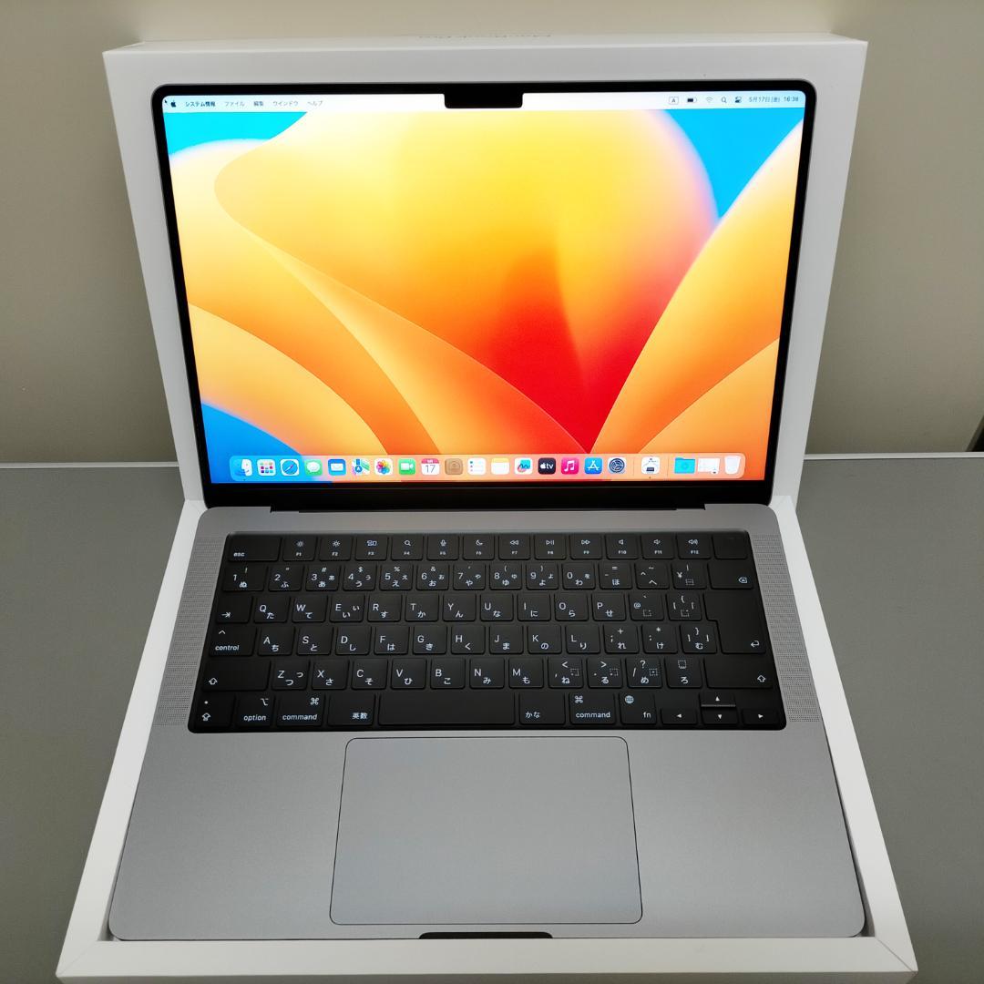 14インチMacBook Pro 合計 グレー M2 Pro/16GB/512GB