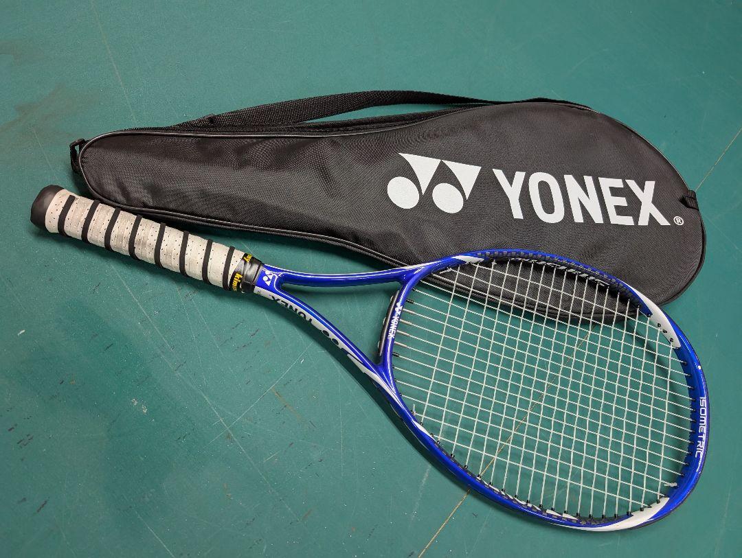 YONEXラケット＋カバー＋おまけ沢山・ボール、練習用ゴム付き 超特価セール