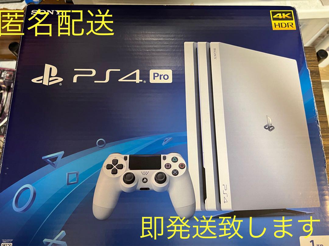 即発送 PS4 特別企画セール Pro CUH-7200B 1TB ホワイト 状態良好