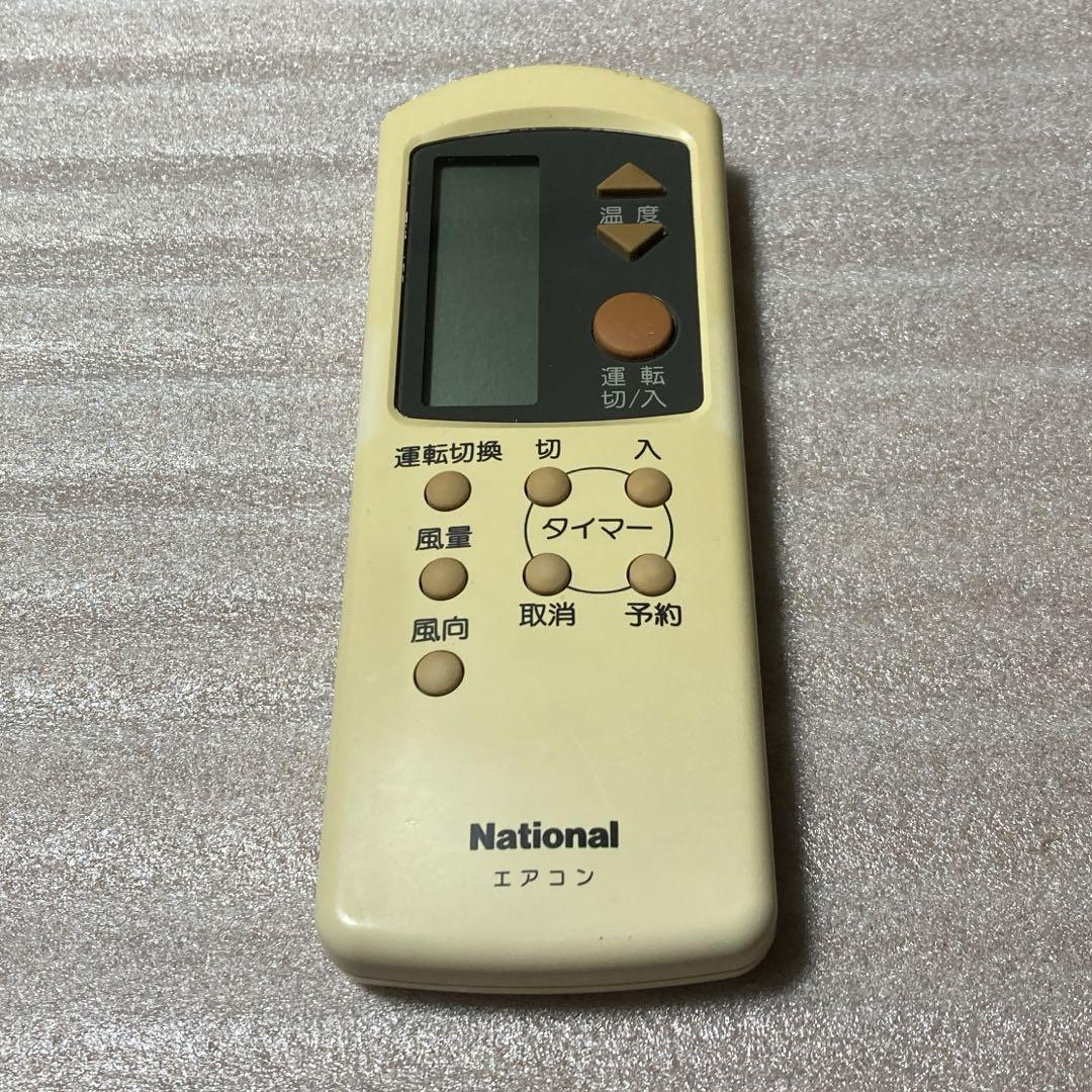 National エアコンリモコン 今すぐ購入 A75C660 2056