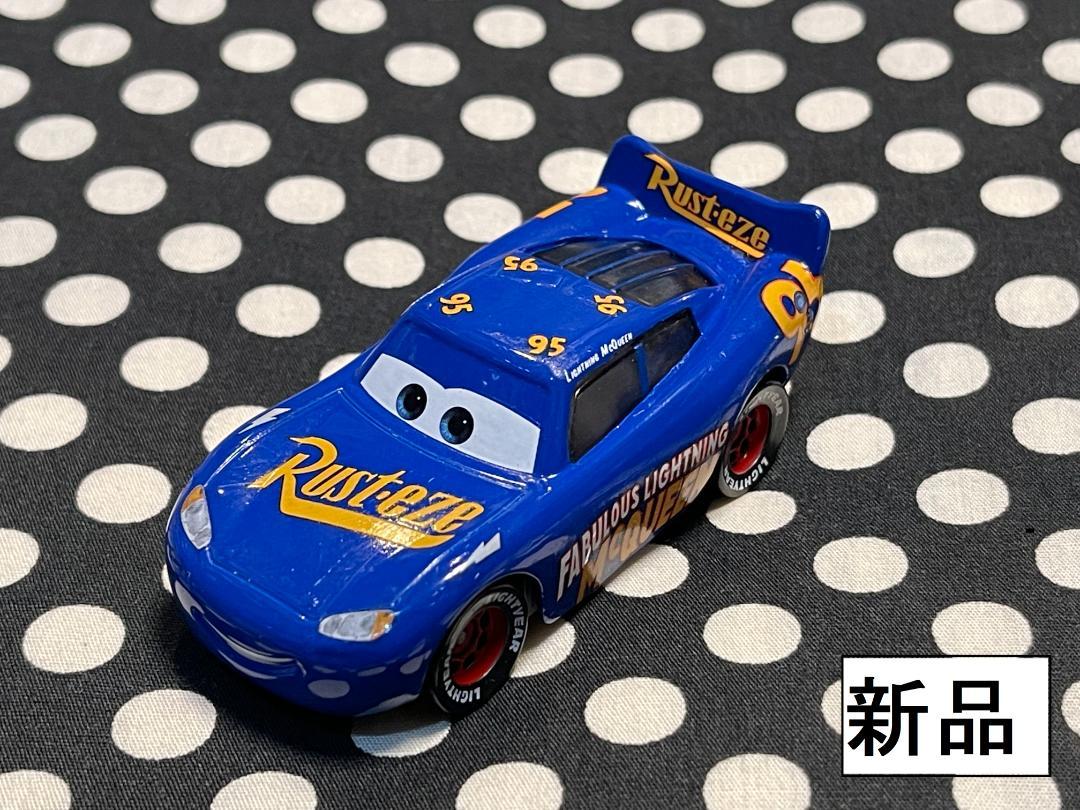 新品絶版カーズ ミニカー マックイーン ファビュラスタイプ 目指せ