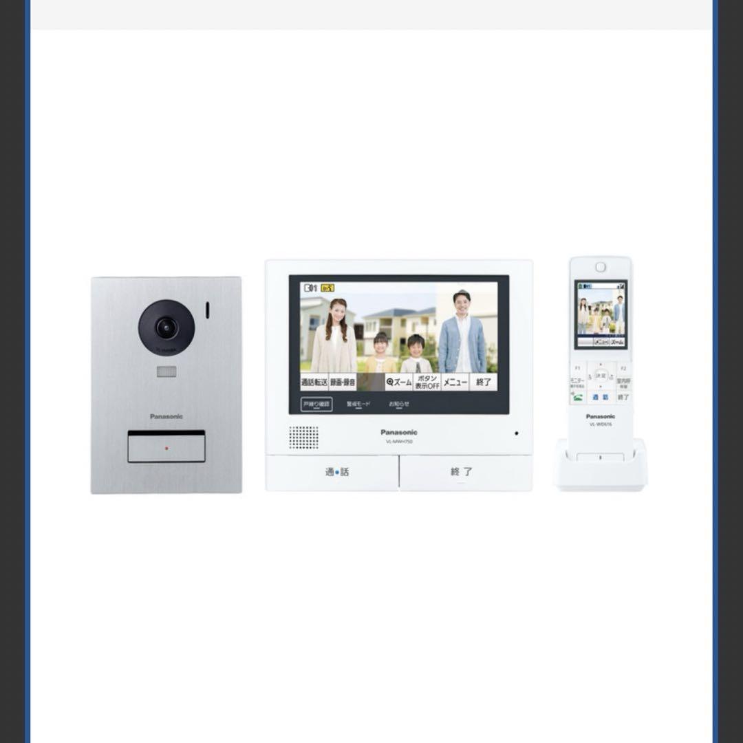 Panasonic おすすめセット特集 ドアホンVL-SWD505KS