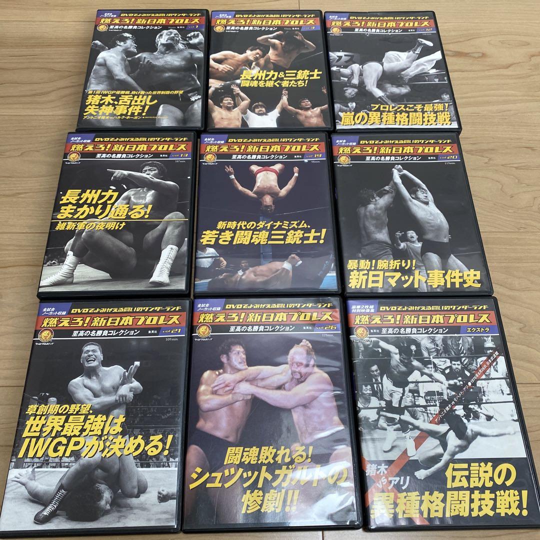 プロレス キャットファイトDVD 狭く コレクション 9枚セット