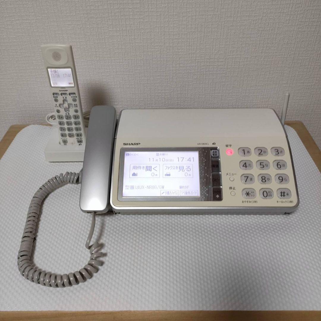 中古】 マキシサム SHARP デジタルコードレスFAX 子機1台付き UX-D83CL