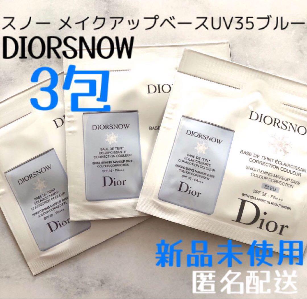 Dior試供品3点 DIORSNOW 〈日焼け止め乳液〉＆〈ファンデーション〉 ながけれ 売買されたオークション情報 落札价格 【au  payマーケット】の商品情報をアーカイブ公開