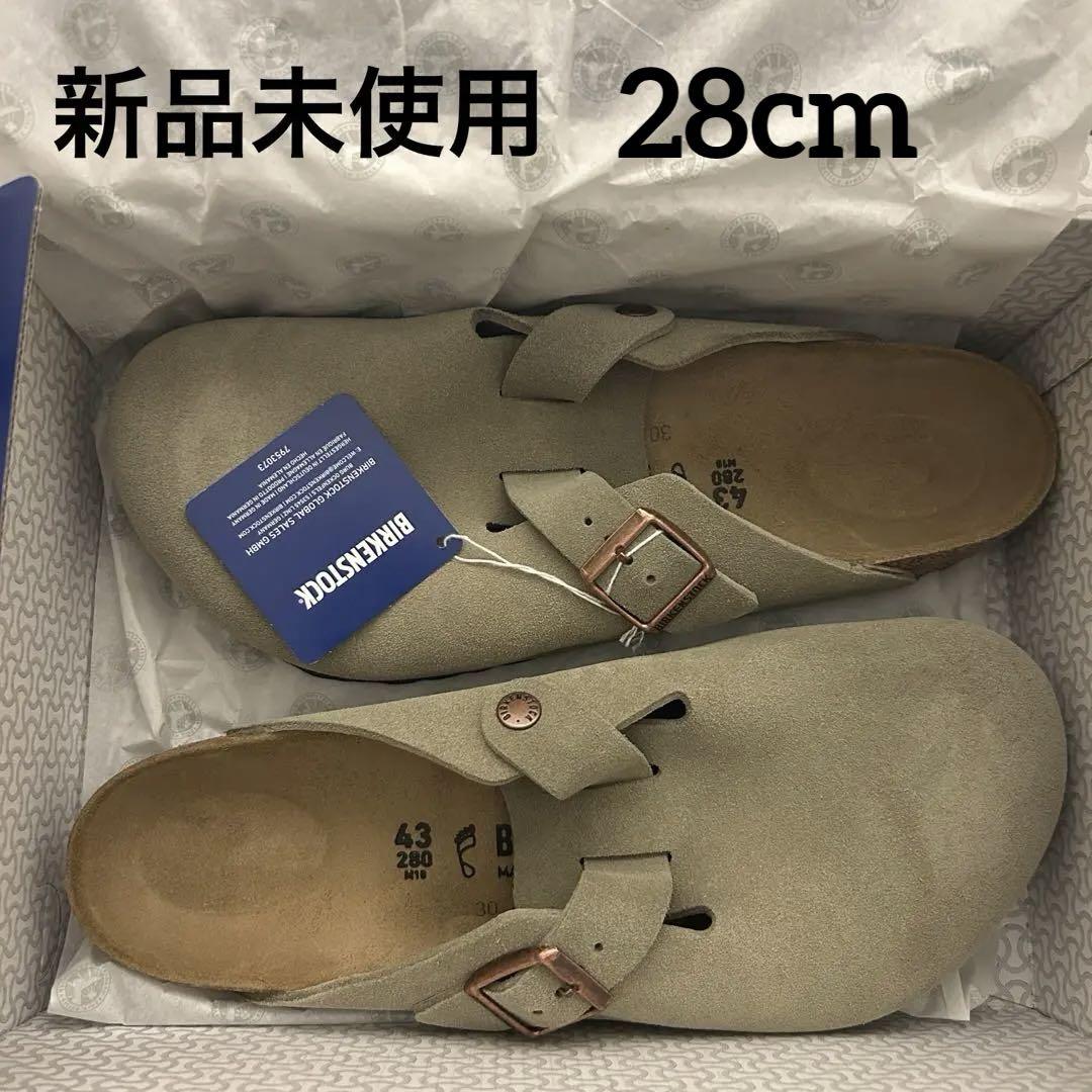 BIRKENSTOCK 数量限 ビルケンシュトック Boston ボストン トープ 28