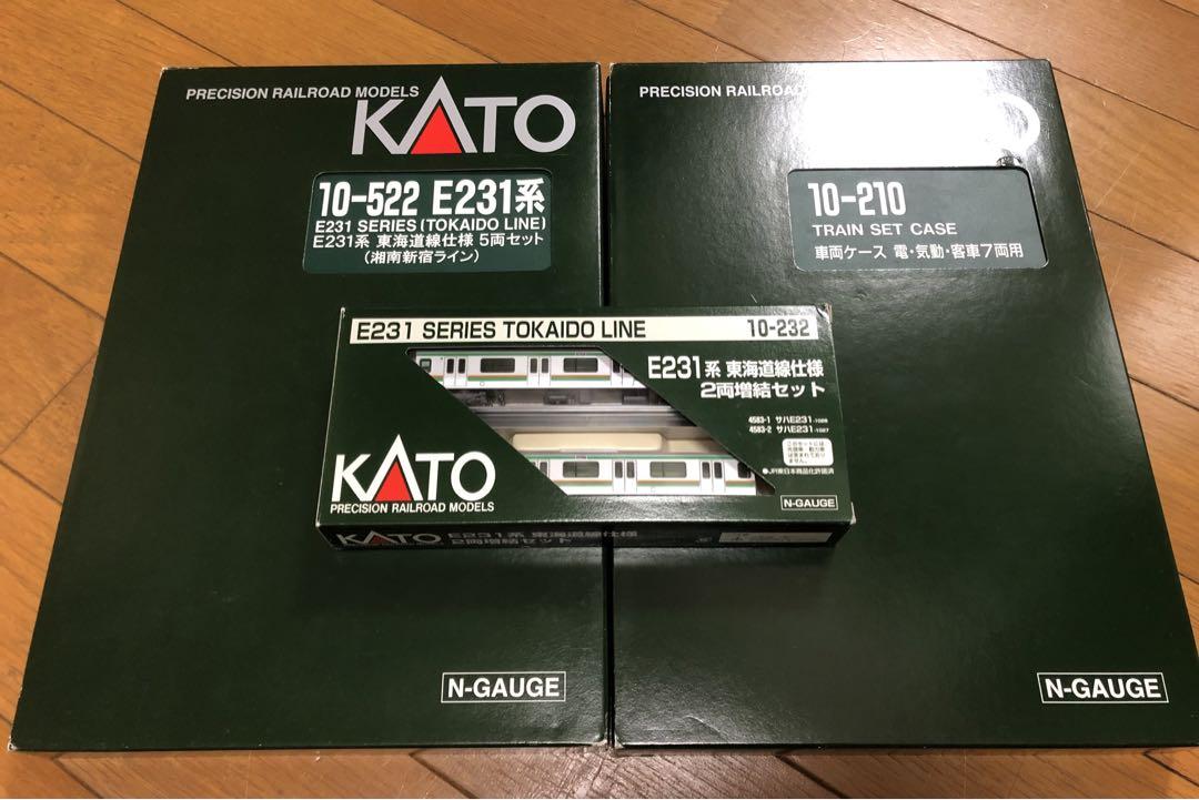 KATO E231系1000番台 東海道線仕様 数量限 15両