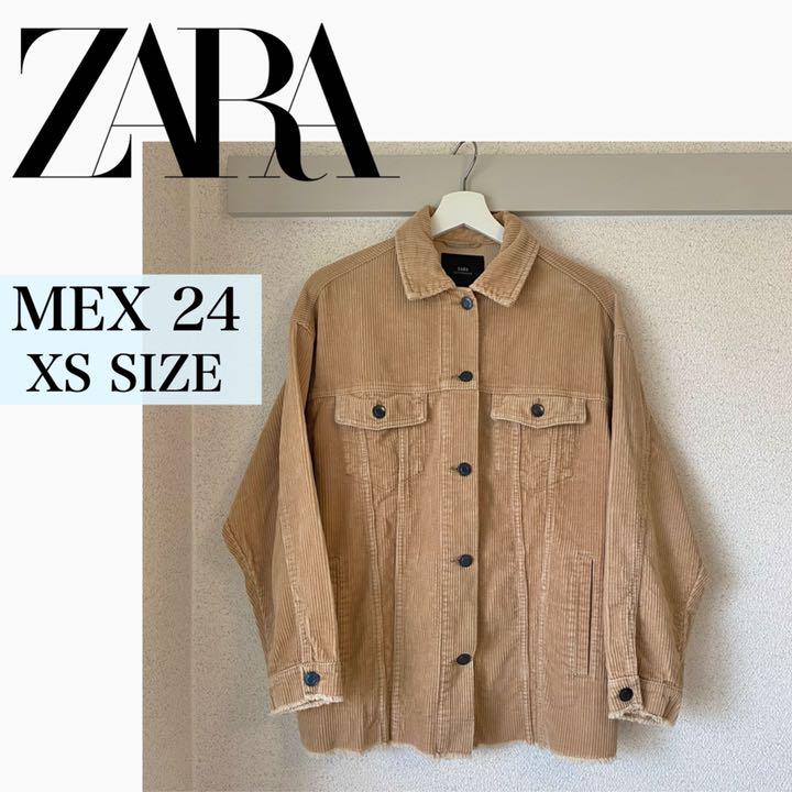 ZARA】ヴィンテージ風コーデュロイジャケット 販売予定