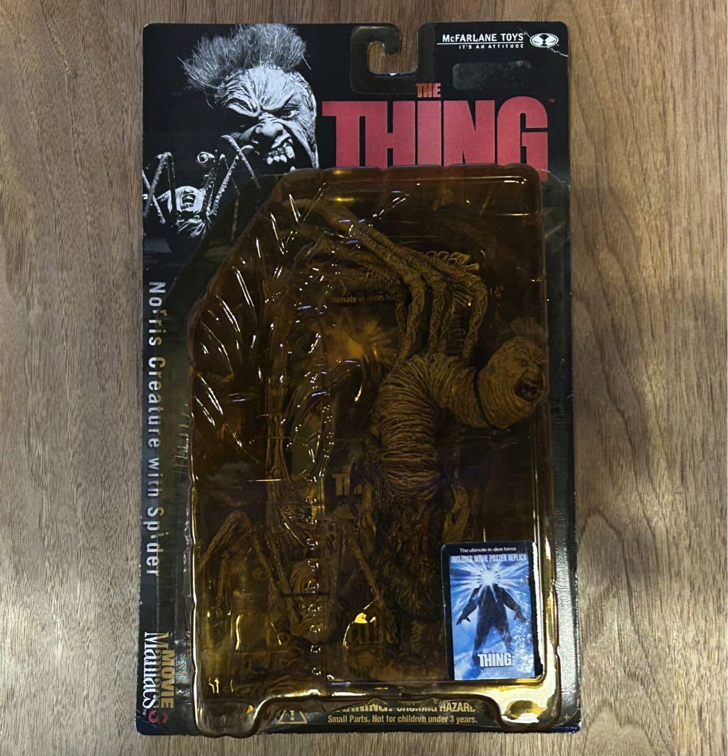 THE THING 遊星からの物体Xフィギュア Norris 限定版特集 Creature