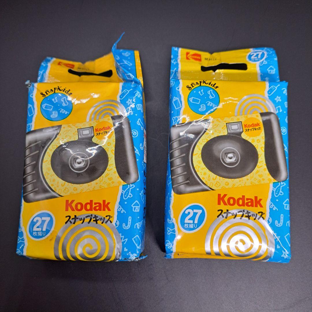 未使用 Kodak コダック スナップキッズ 27枚撮り 使い捨て カメラ 待望