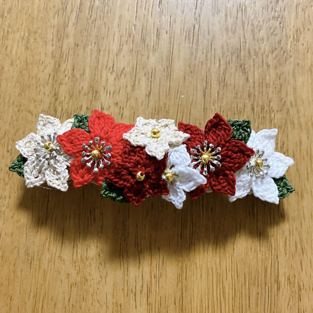 ☆クリスマスローズとポインセチアのバレッタ*10cm*ハンドメイド*115* お楽しみ