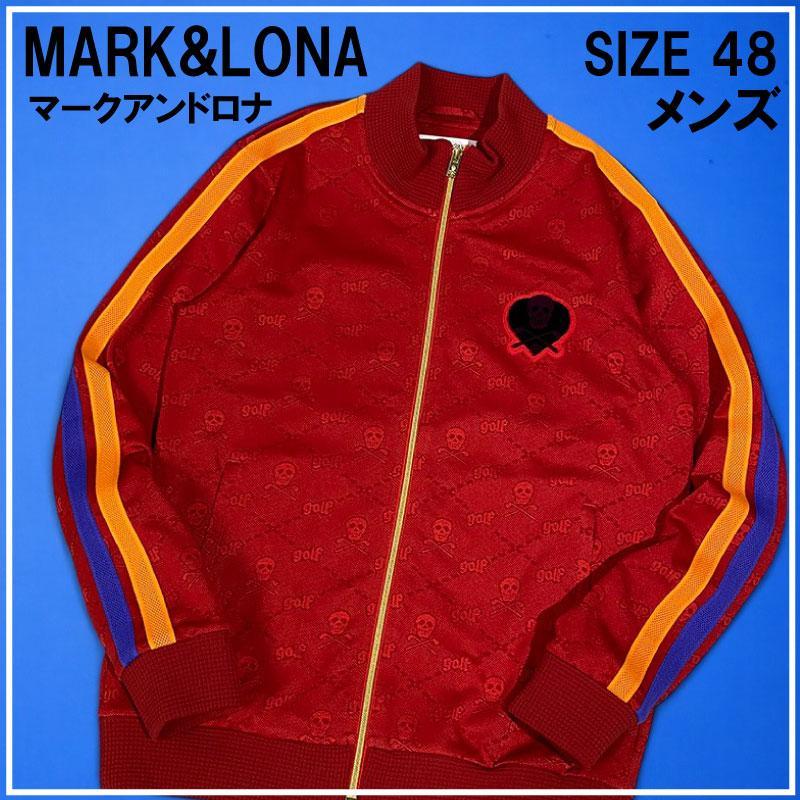 美品 MARK&LONA 販売開始 マークアンドロナ トラック ジャケット 柄 48