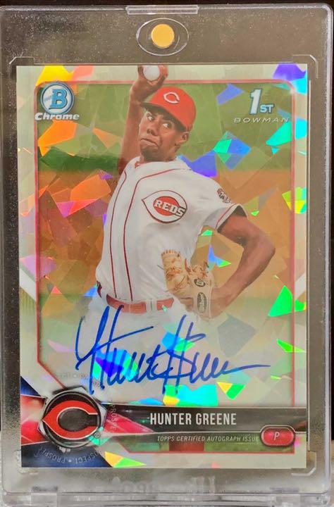 Hunter greene bowman hotsell 1st chrome Auto