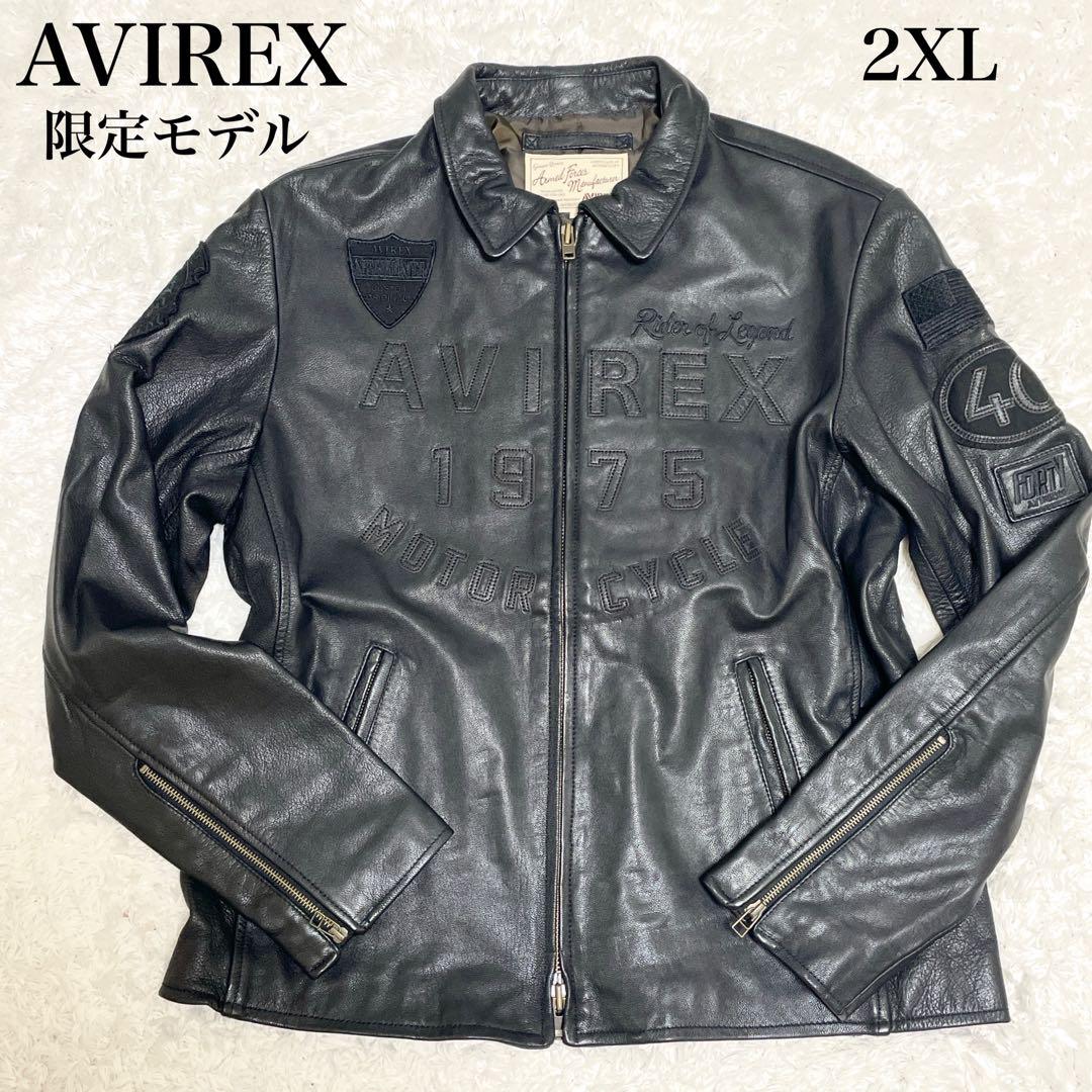 激レア✨美品】2XL AVIREX 限定モデル レザージャケット 限定オリジナル商品 ライダース