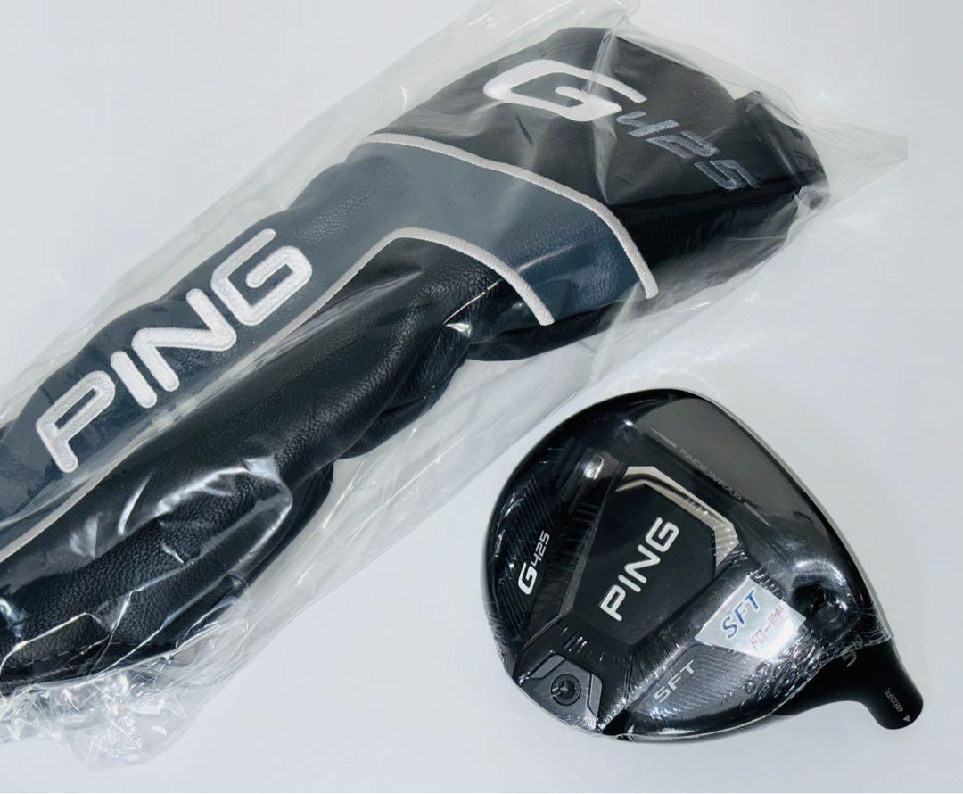 新品！PING ピン G425 時間限定商品 SFT フェアウェイウッド 5W ヘッド単品