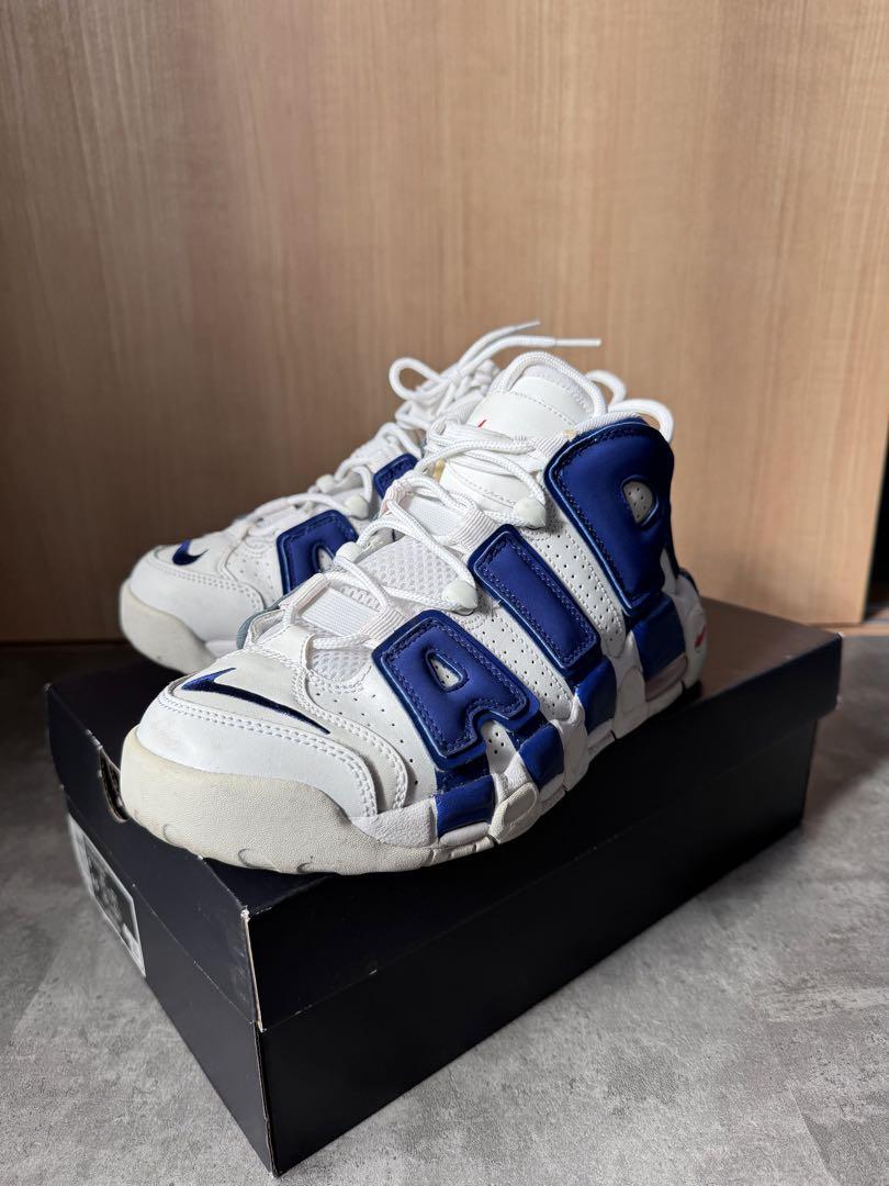 Nike Air More Uptempo Knicks