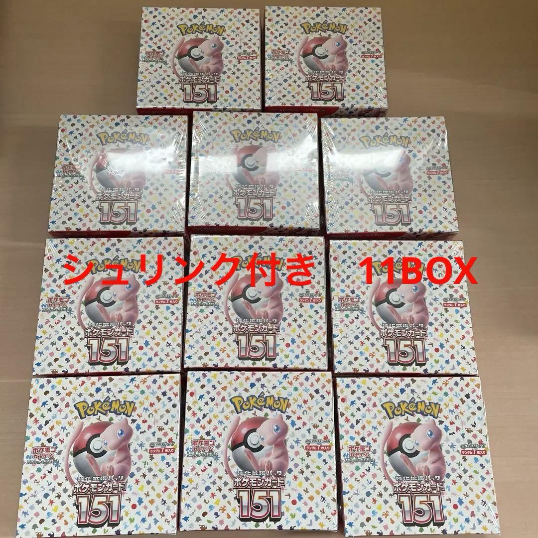 ポケモンカード 151 シュリンク付き 11BOX 新商品の魅力