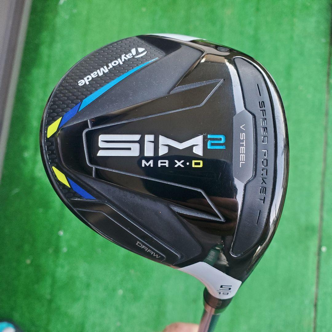 TaylorMade SIM2 MAX-D 5W フェアウェイウッド 購入企画 19度