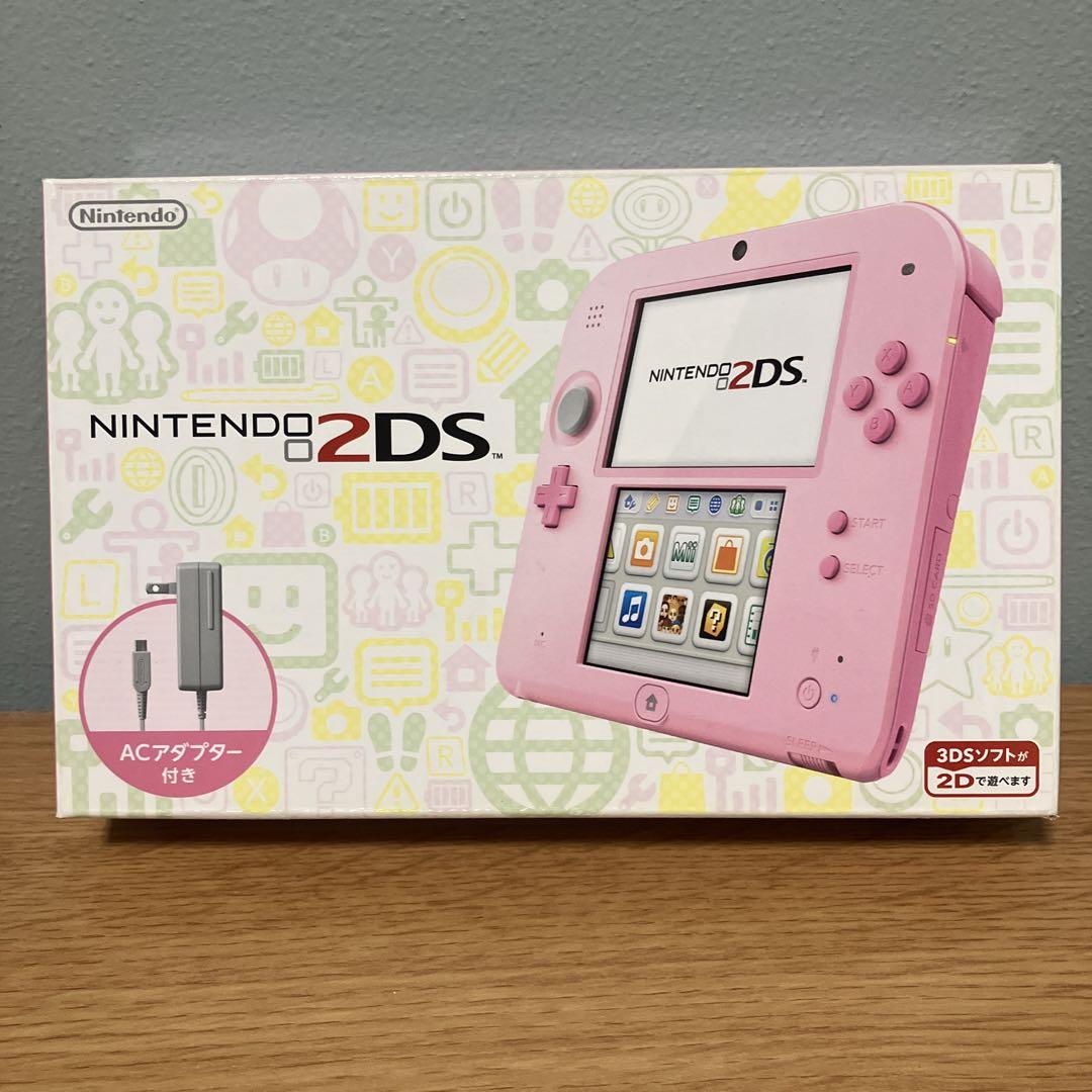 ニンテンドー2DS オススメ情報 ピンク