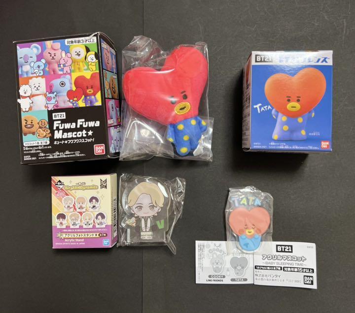 □BTS【V】〈TinyTAN〉1点〈BT21〉TATA3点 ➕おまけ お買い得情報