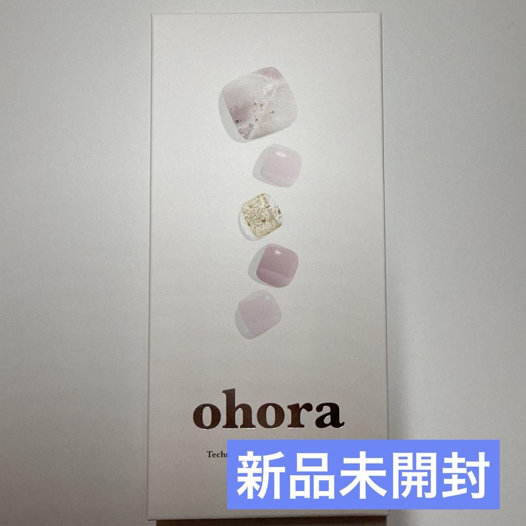 新品未開封 オホーラ ネイルシール ジェルネイル ohora きたない Grace