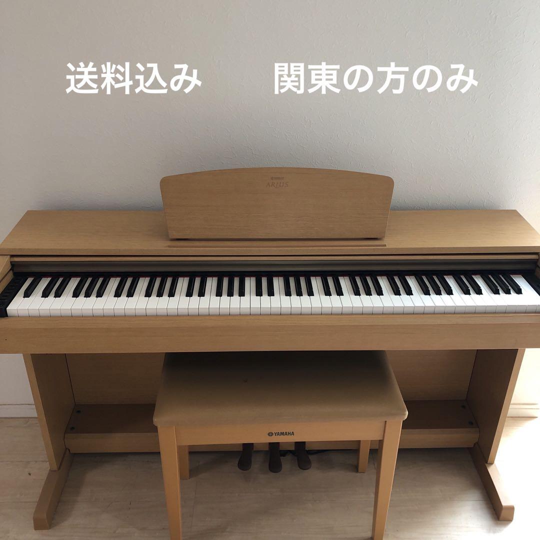 送料込み YAMAHA 大好評商品 Arius 電子ピアノ