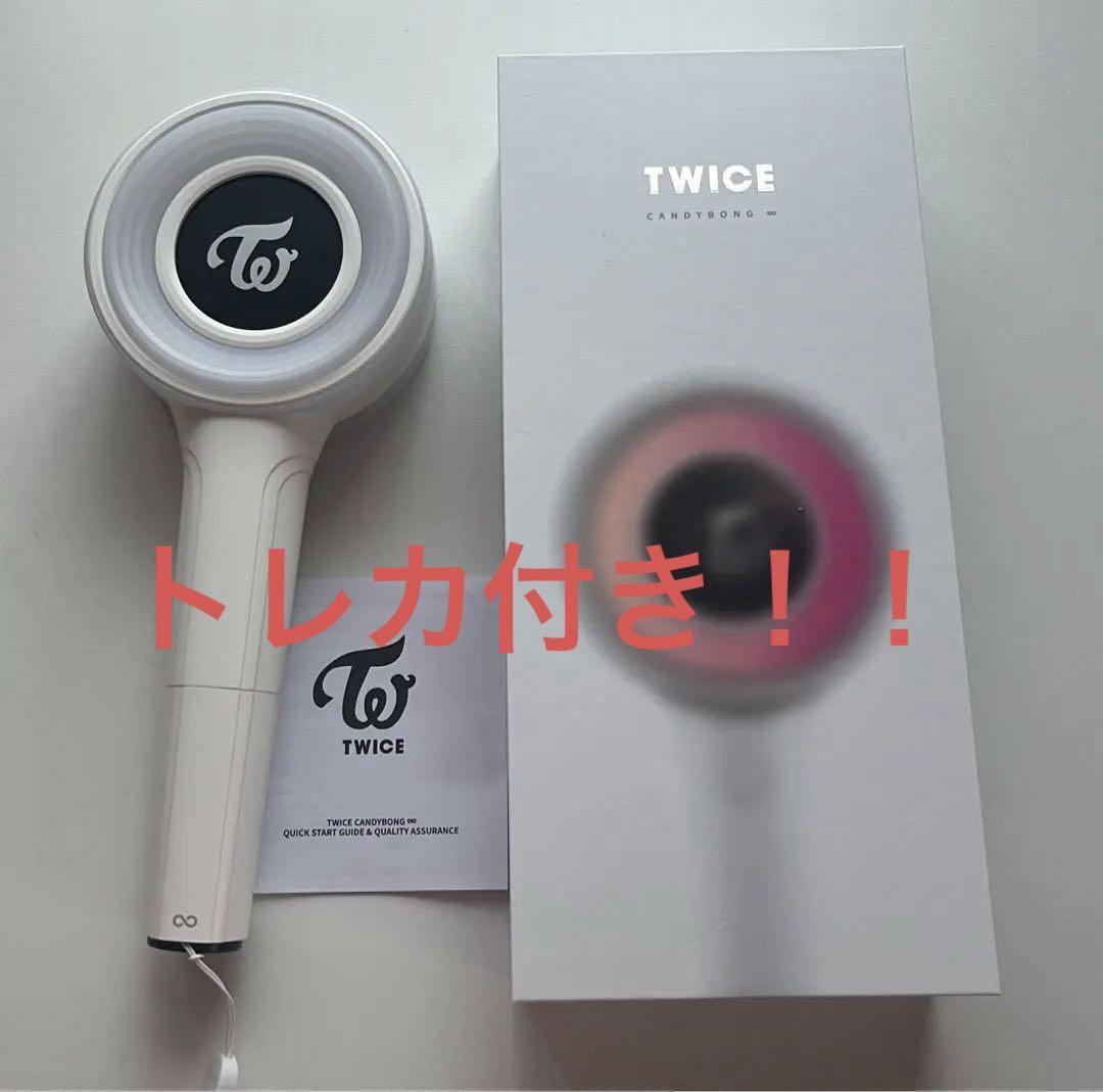 値下げ中 TWICE ペンライト CANDYBONG∞ スペシャルプライス